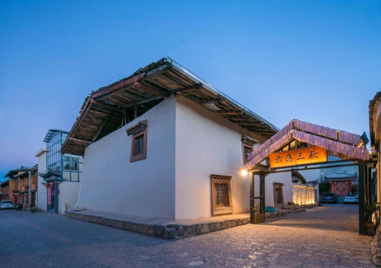 Yunyin Sanqiu Inn Shangri-La Exterior photo