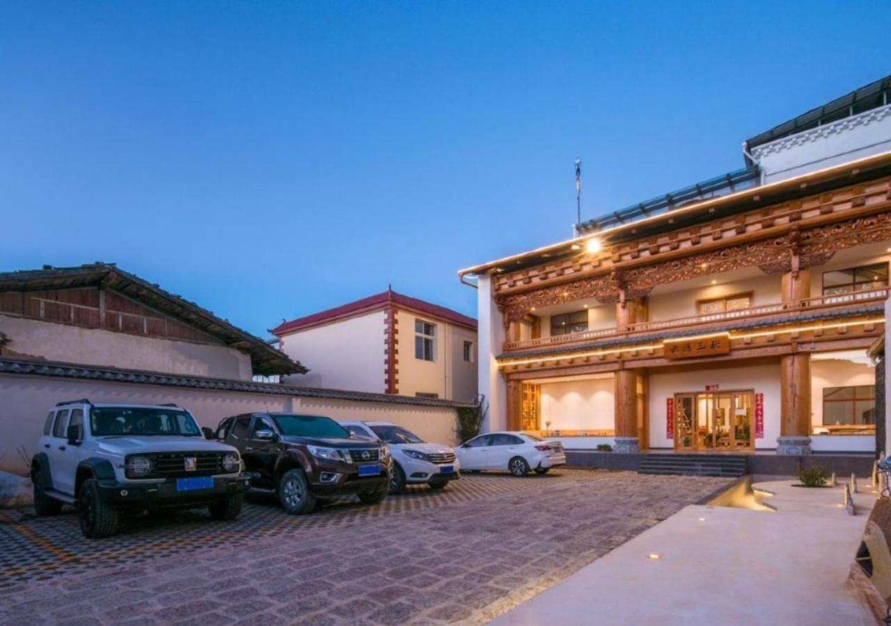 Yunyin Sanqiu Inn Shangri-La Exterior photo