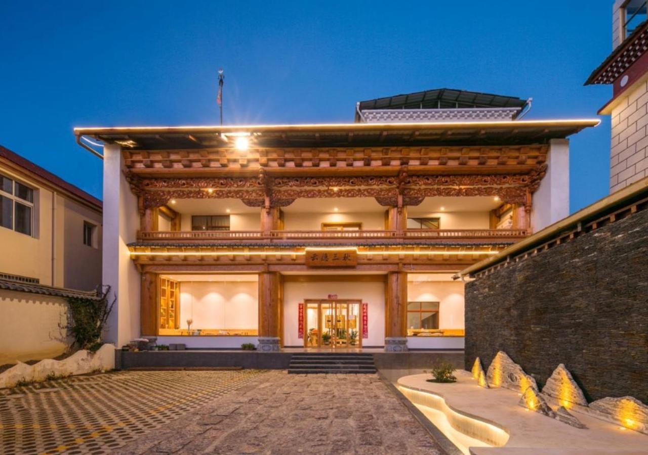 Yunyin Sanqiu Inn Shangri-La Exterior photo